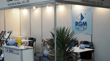 Saudi Agriculture Exhibition – Riyadh