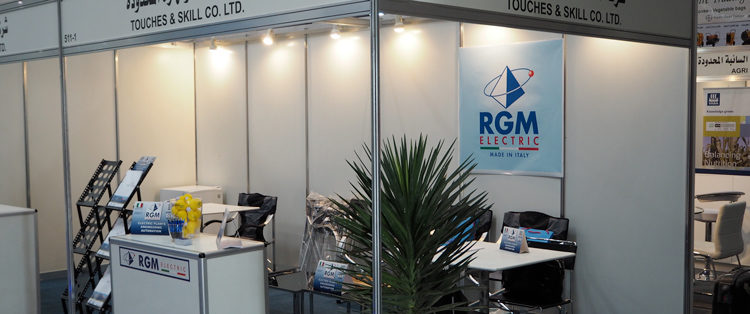 Saudi Agriculture Exhibition – Riyadh